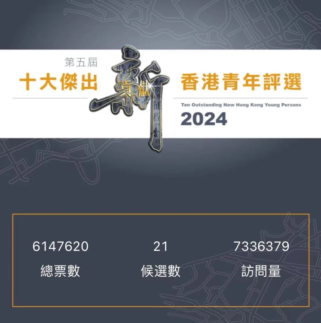 2025香港正版全年免费资料,综合解答解释落实_ptv98.85.63