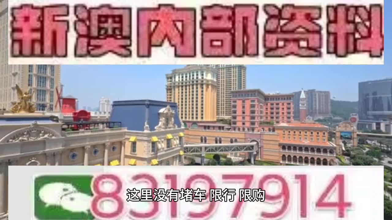 国内 第18页