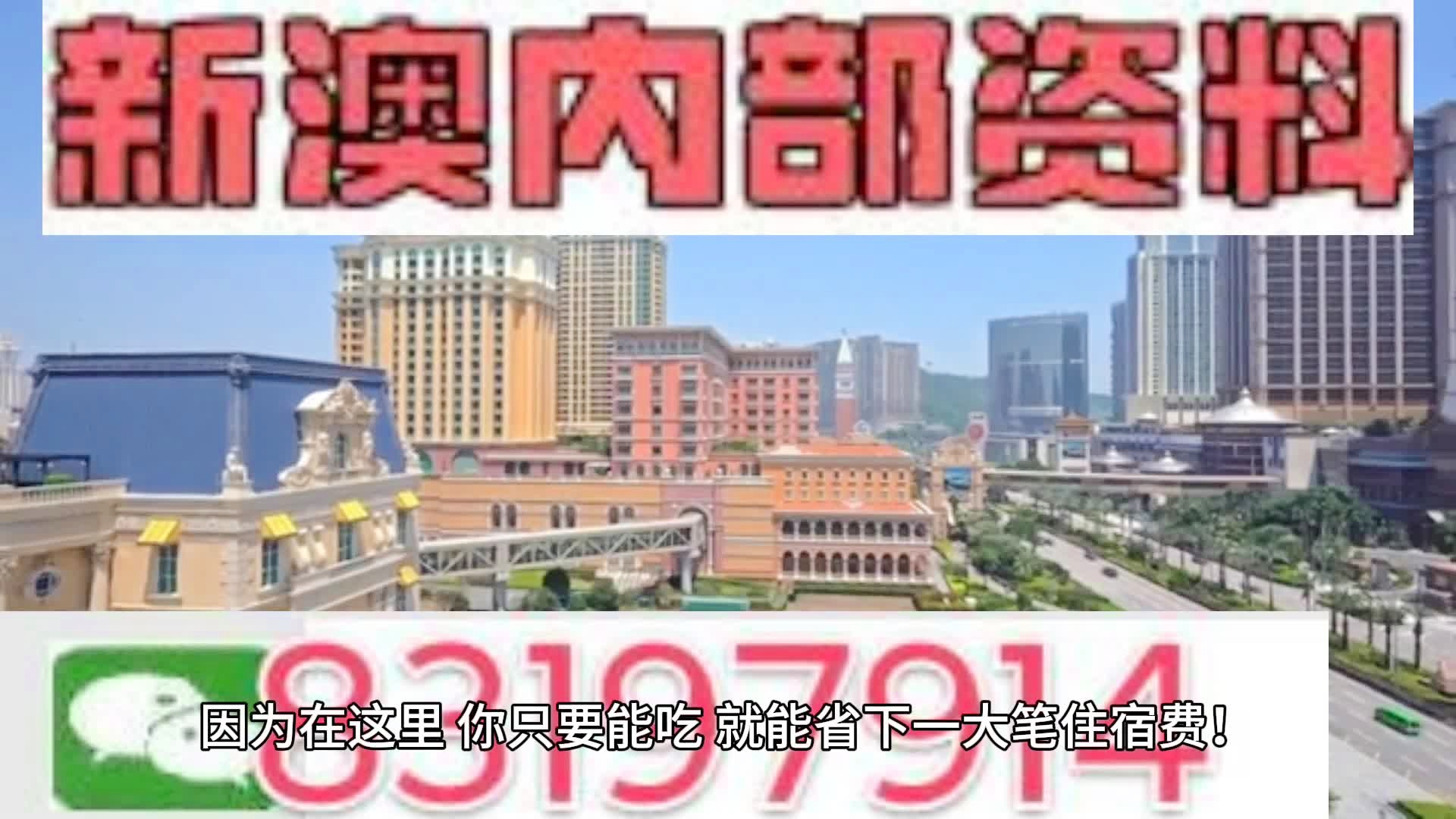 最新 第10页