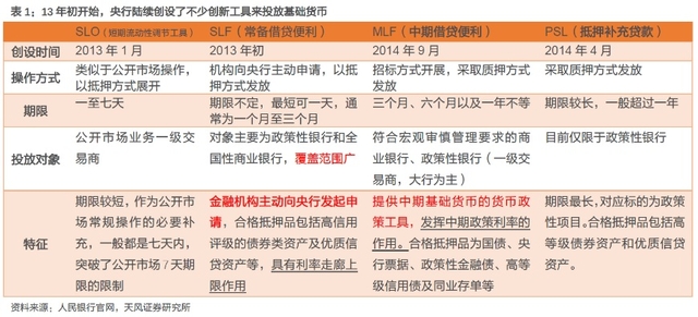 管家婆开奖结果1,构建解答解释落实_g8644.04.11