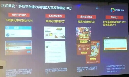 澳门2025年新政策,全年免费资料大全精选解释解析落实