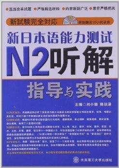 国内 第21页